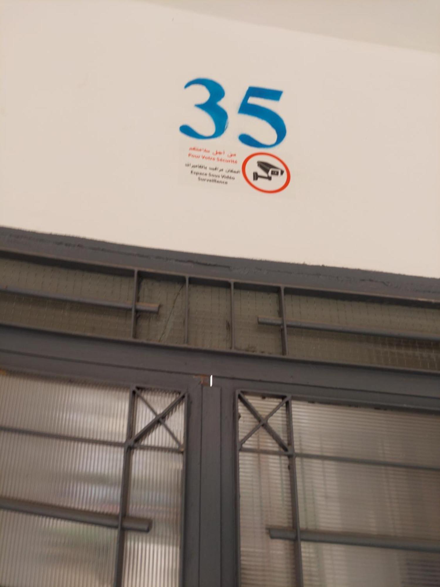 Apartamento Con Wifi Nador Exterior photo